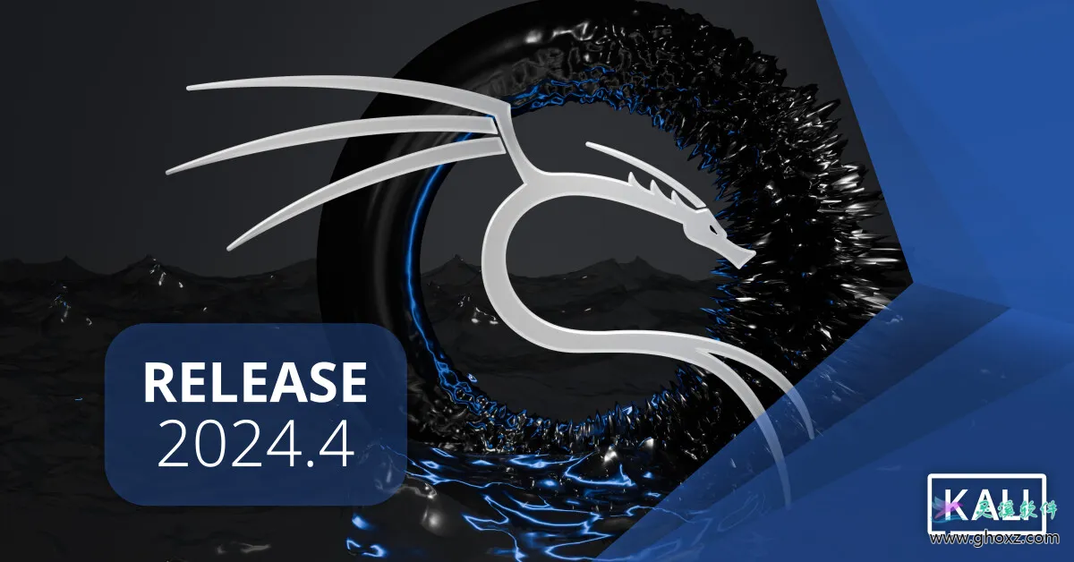 Kali Linux 2025.1a：专业信息安全、渗透测试和数字取证系统