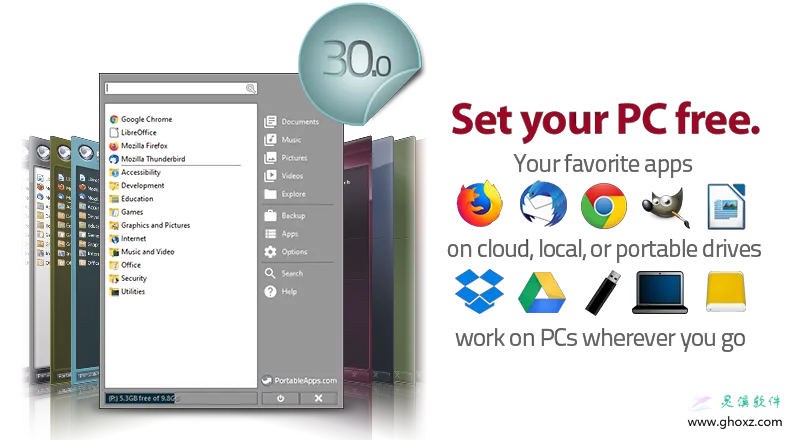 PortableApps.com 30.0.1 开源便携式软件管理平台