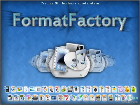 FormatFactory v5.21.0 格式工厂视频转换工具