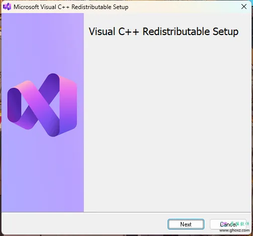 Visual C++运行库合集轻量版25年09月版v101